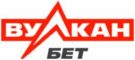 100% Бонус на первый депозит от ВулканБет