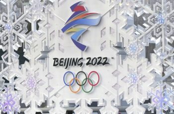 Главные спортивные события 2022 года