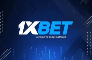 Действительная лицензия 1xBet