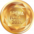Бренд года 2020 в Беларуси