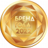 Бренд года 2022 в Беларуси