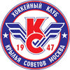ХК «Крылья Советов» ХК «Крылья Советов»