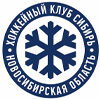 ХК «Сибирь» ХК «Сибирь»