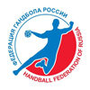 Федерации гандбола России Федерации гандбола России