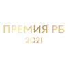 «Лучший флагманский клуб»  — Премия РБ 2021