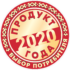 Продукт года 2020 — Лучшая букмекерская компания Беларуси
