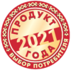 Лучшая букмекерская компания Беларуси