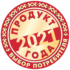 Продукт года 2021 — Лучшая букмекерская компания Беларуси
