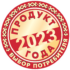 Продукт года 2023 — Лучшее онлайн-казино Беларуси