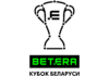 BETERA-Кубок Беларуси