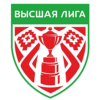 Высшая лига чемпионата Беларуси по хоккею с шайбой